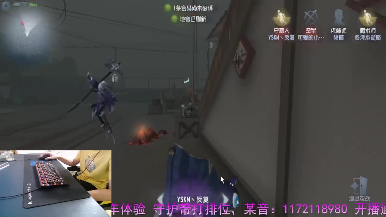 只在意当下.在意眼前 第3段
