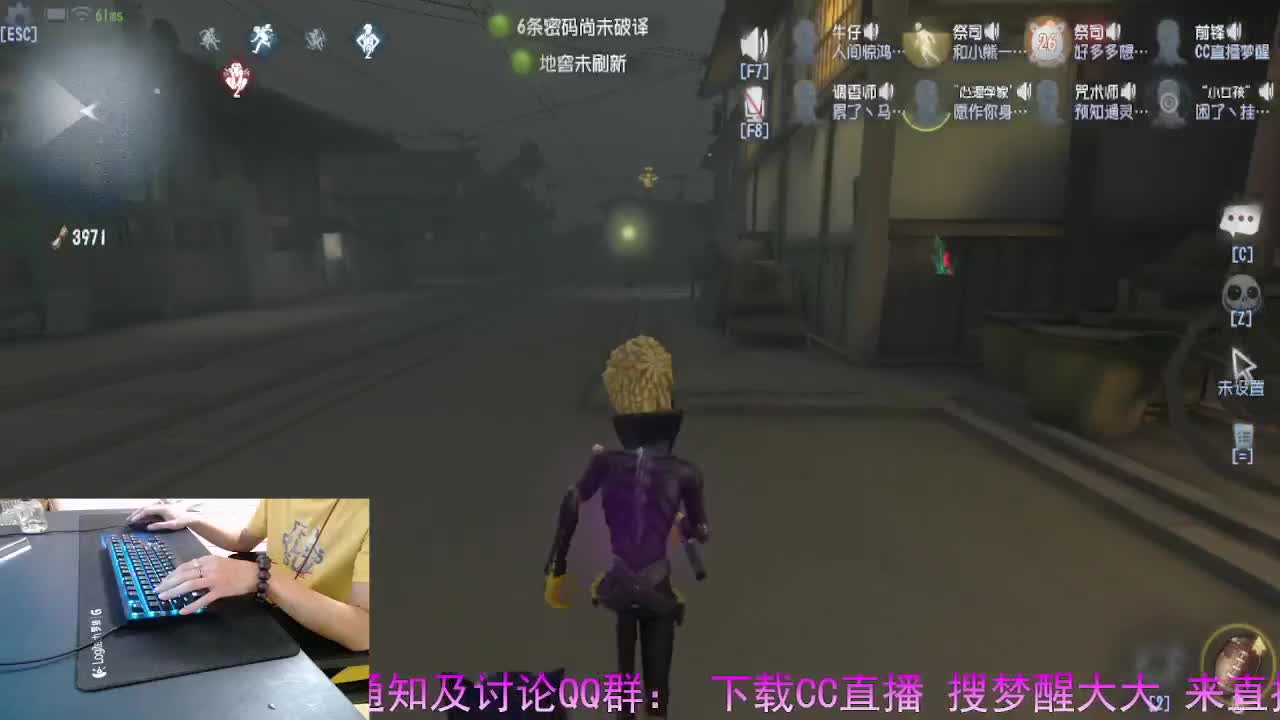 只在意当下.在意眼前 第5段