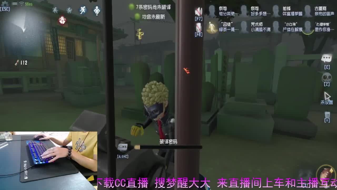 只在意当下.在意眼前 第8段