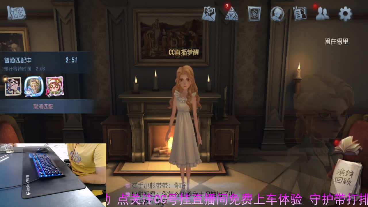 只在意当下.在意眼前 第10段