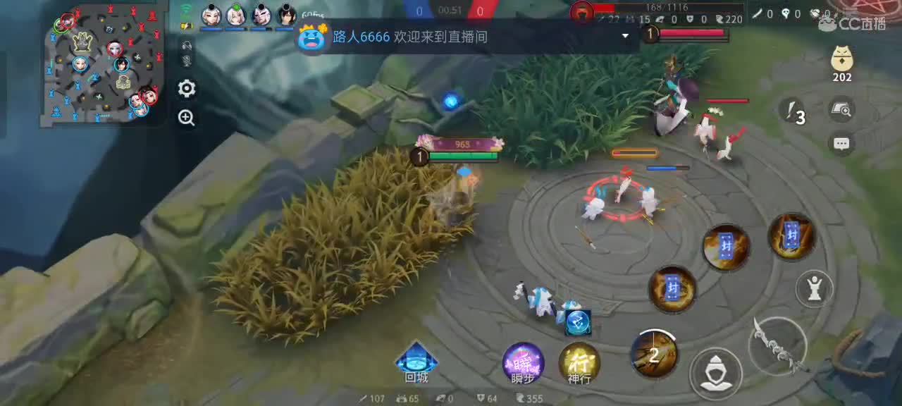 先礼后兵 第1段