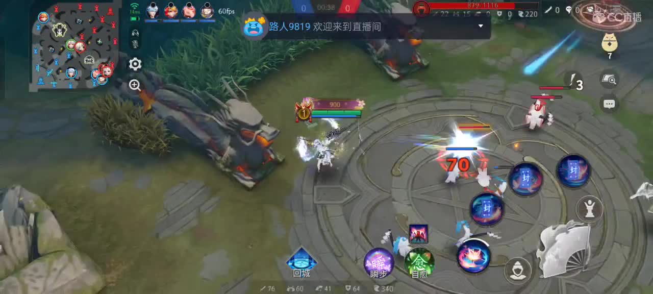 先礼后兵 第6段