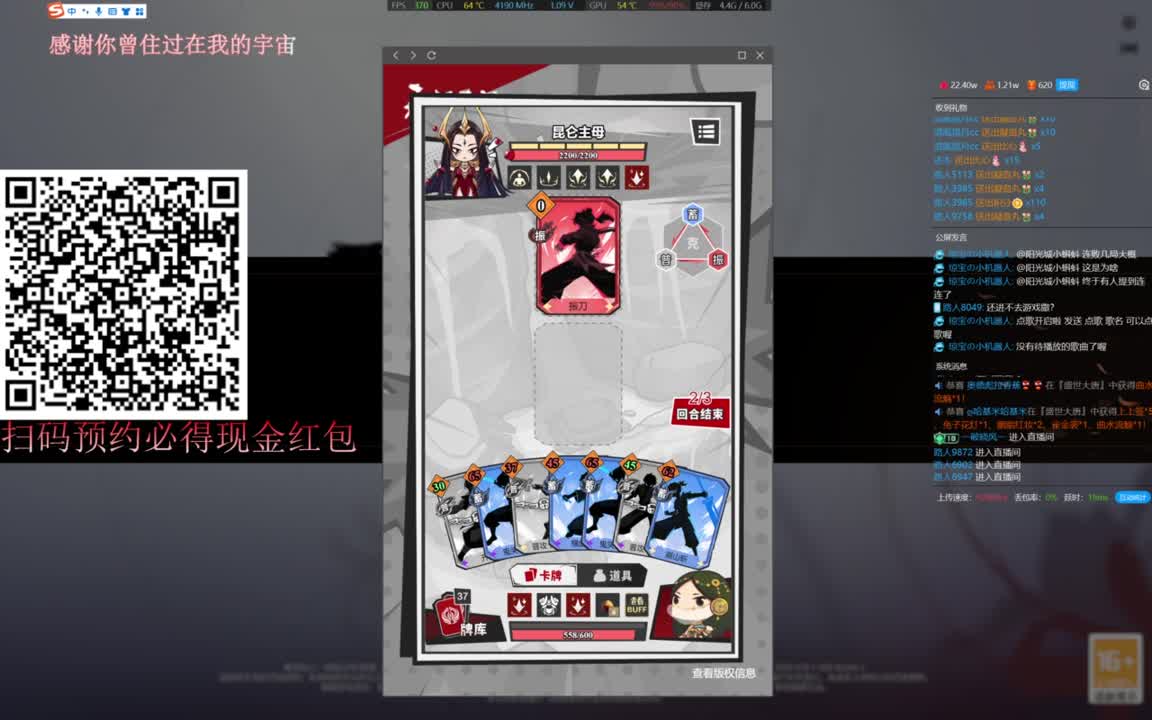 给琼琼下单都是帅哥靓女~ 第7段