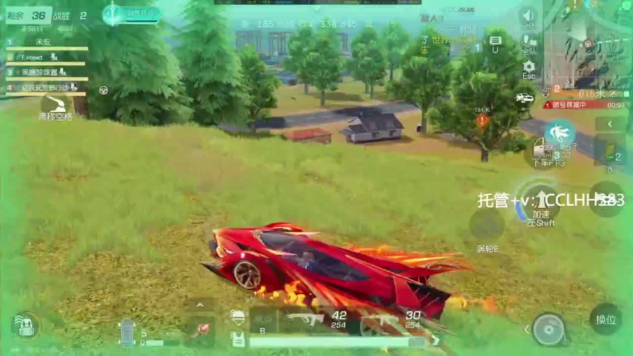 感谢JM老哥的年守 第8段