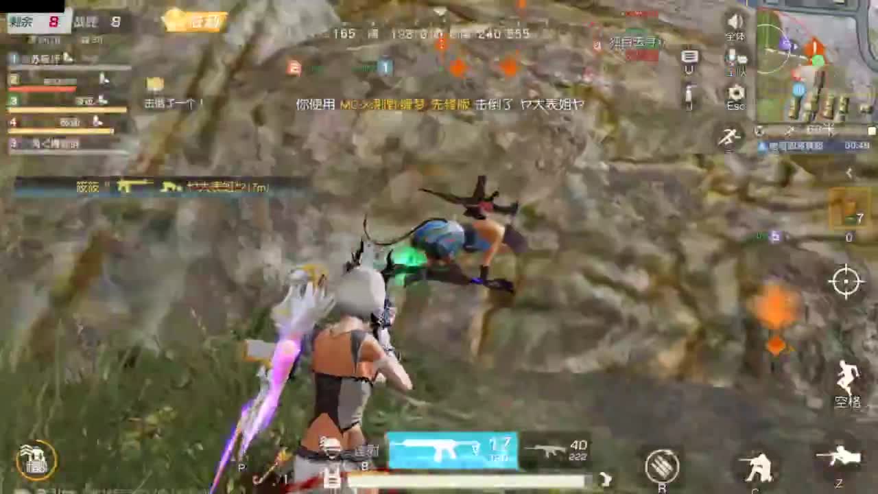 遇见你是幸运 第7段