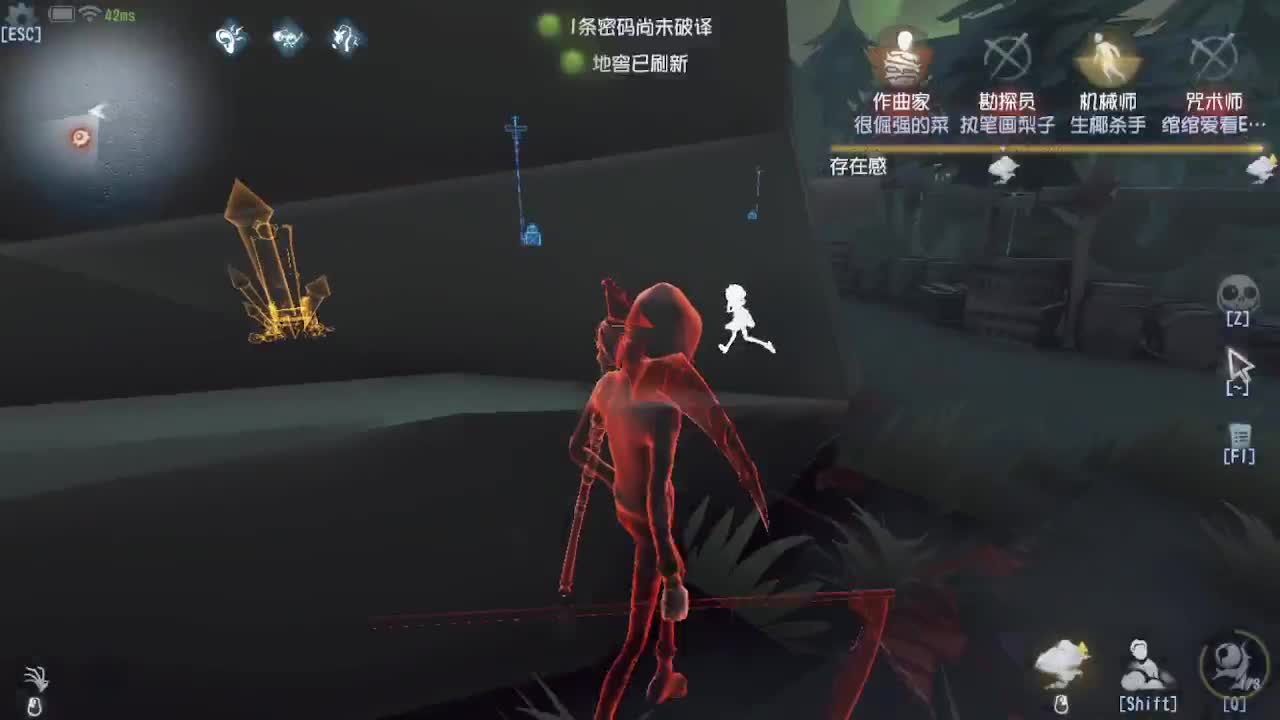 人屠双皇~ 第3段