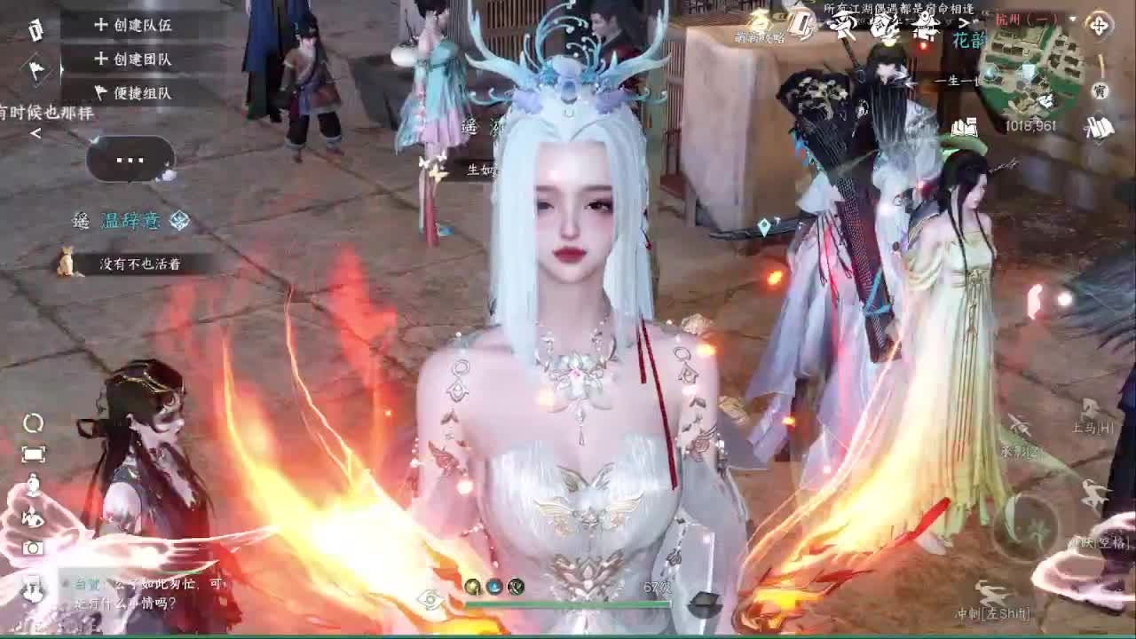粉丝少 好下手 第30段