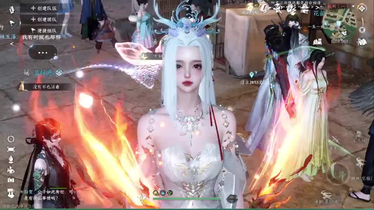 粉丝少 好下手 第31段