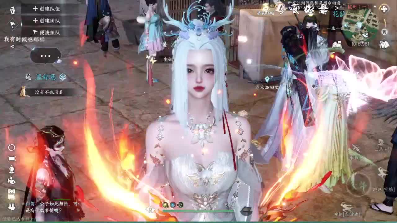 粉丝少 好下手 第32段
