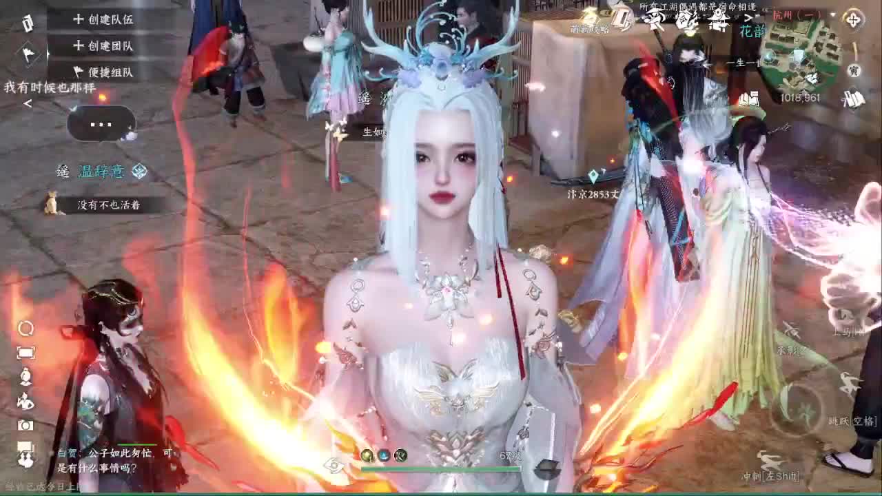 粉丝少 好下手 第33段