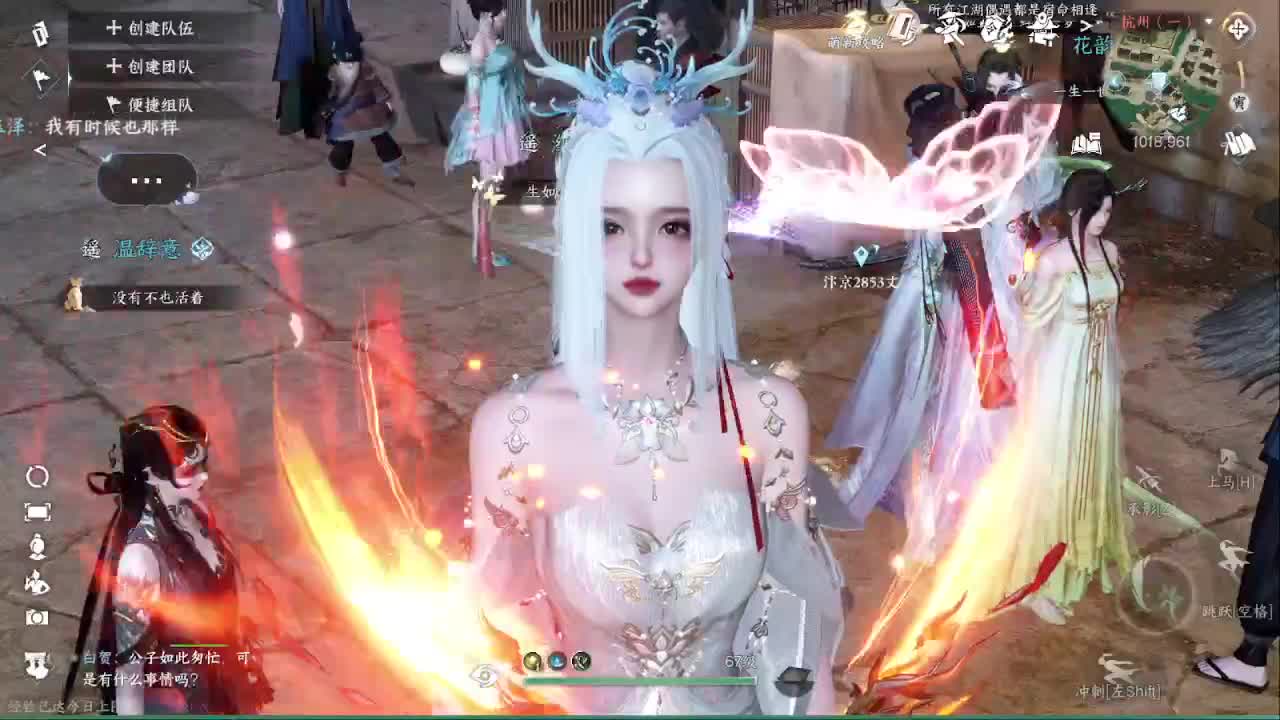 粉丝少 好下手 第35段