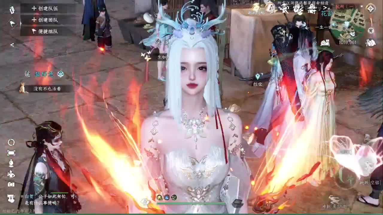 粉丝少 好下手 第38段