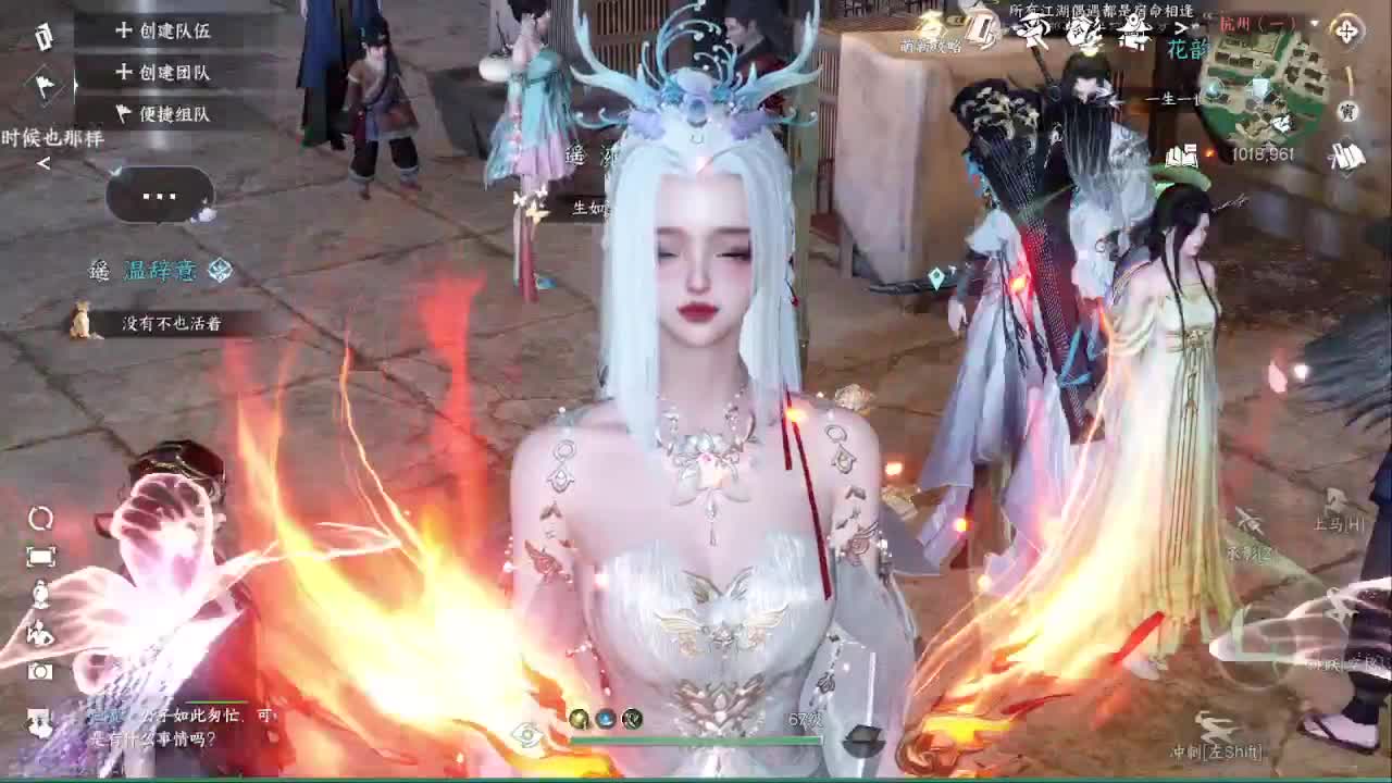 粉丝少 好下手 第42段