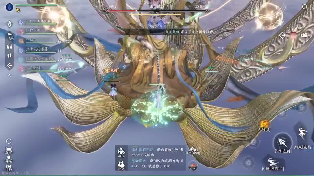 打本打本 第1段