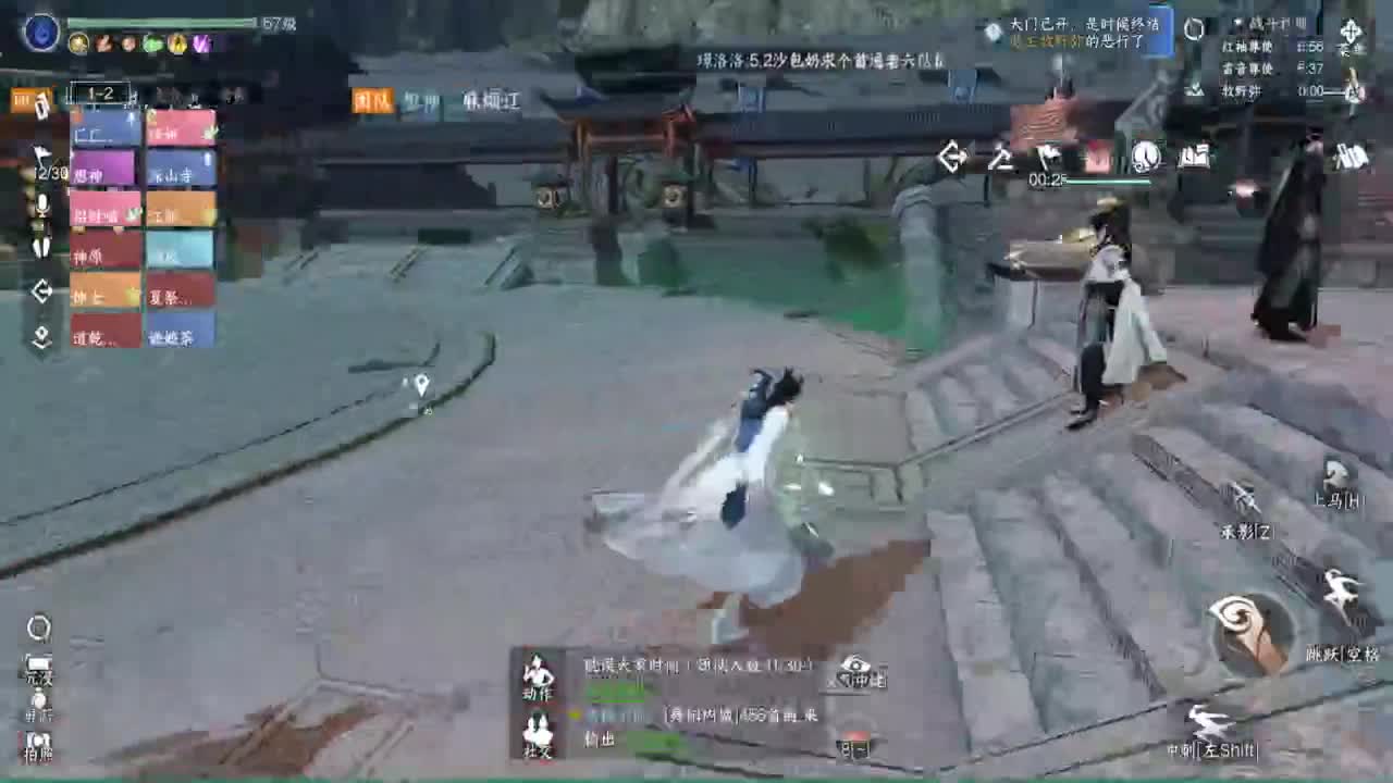打本打本 第7段
