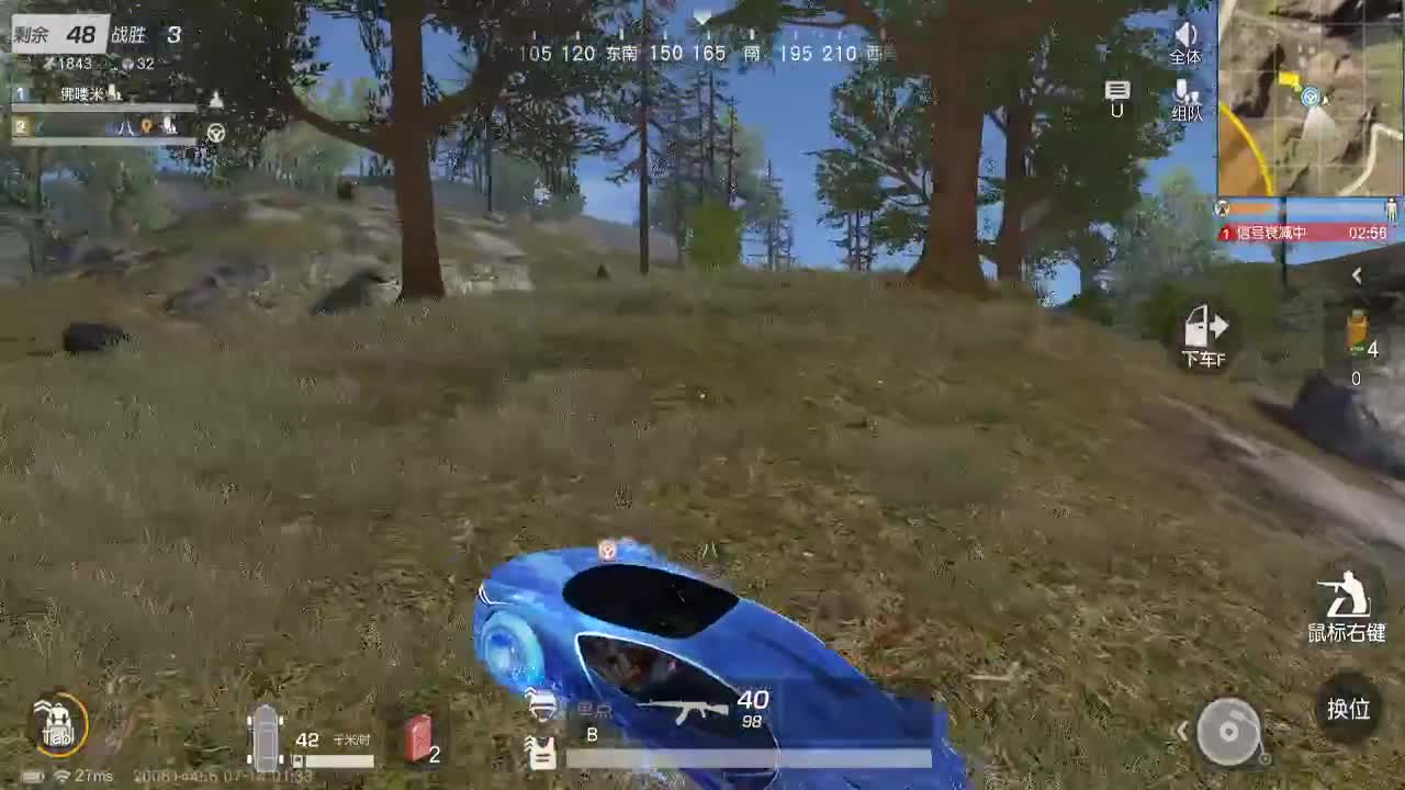 等时间嘉许，等春风得意。 第1段