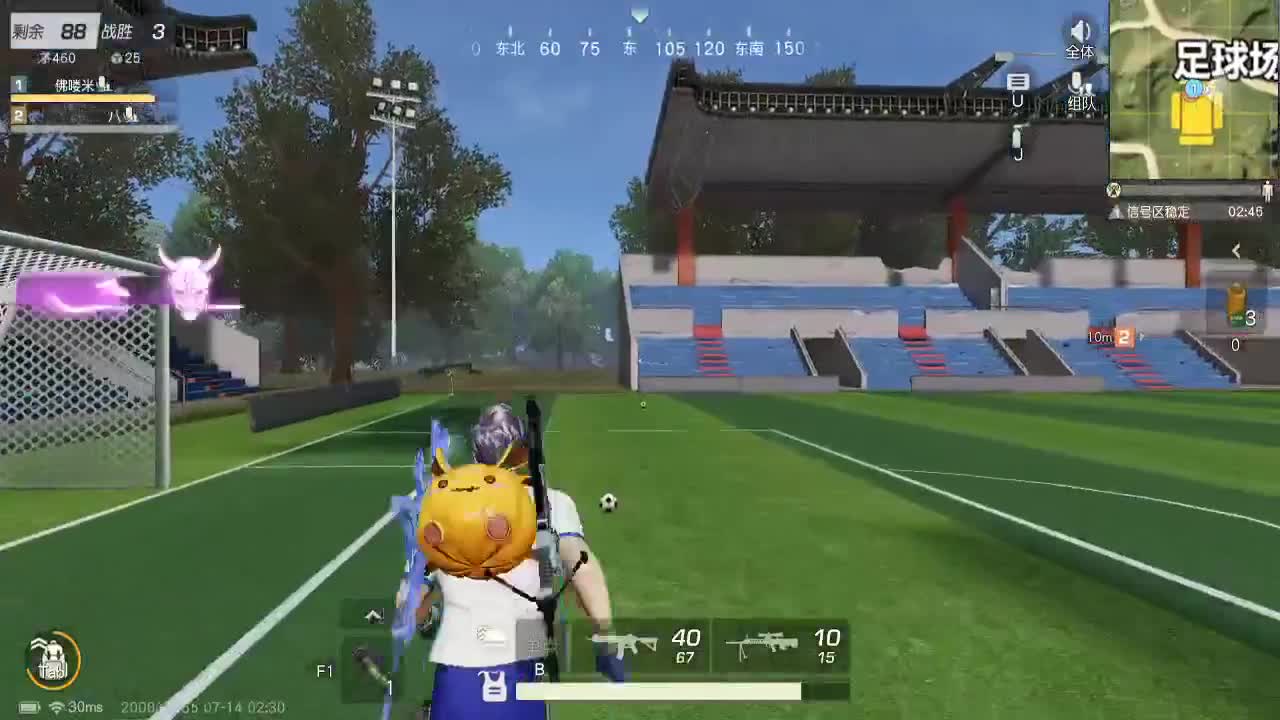 等时间嘉许，等春风得意。 第3段