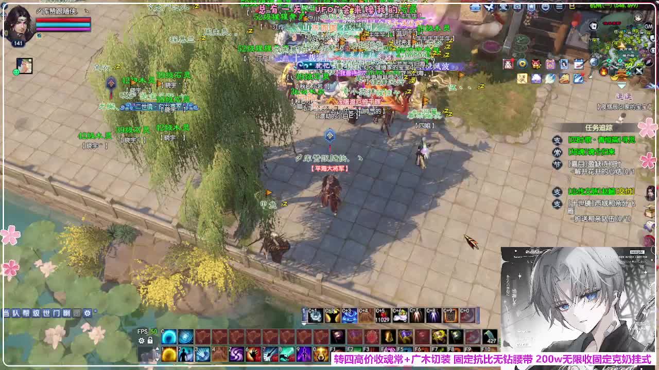 瑞虎帮战 第12段