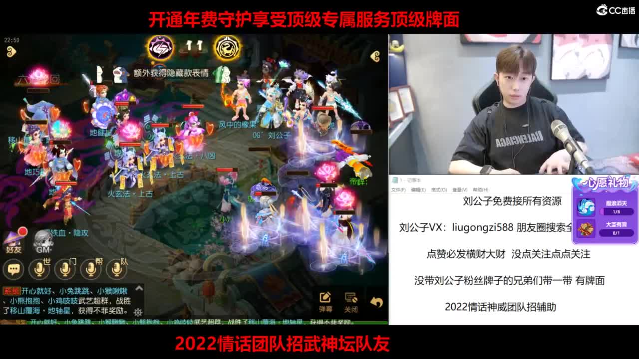 梦手百科全书熔炼王者 第8段