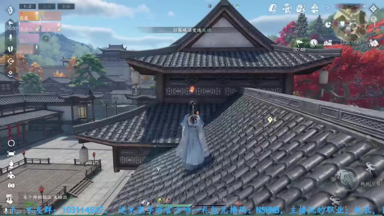 主玩铁衣 第4段