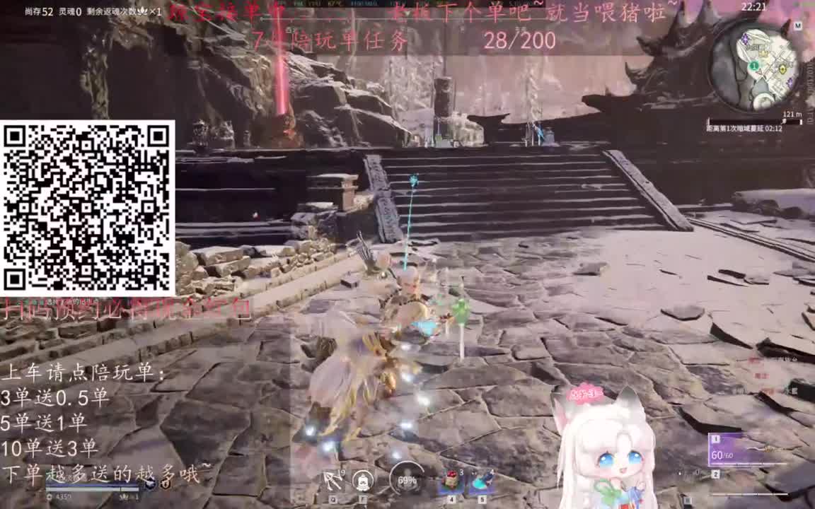 给琼琼下单都是帅哥靓女~ 第1段