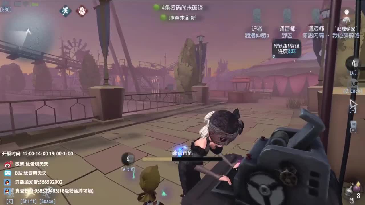 很会夹的男主播 第1段