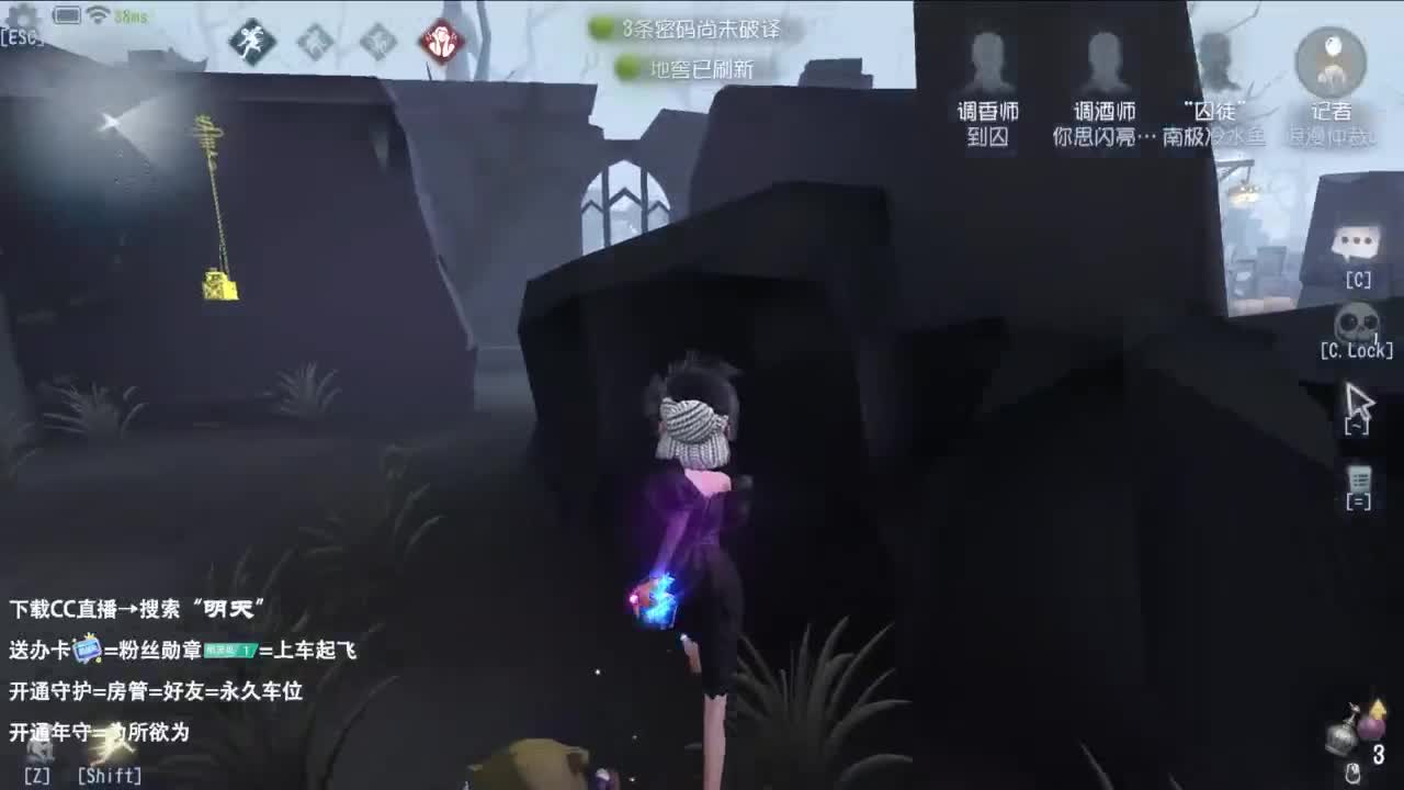 很会夹的男主播 第3段