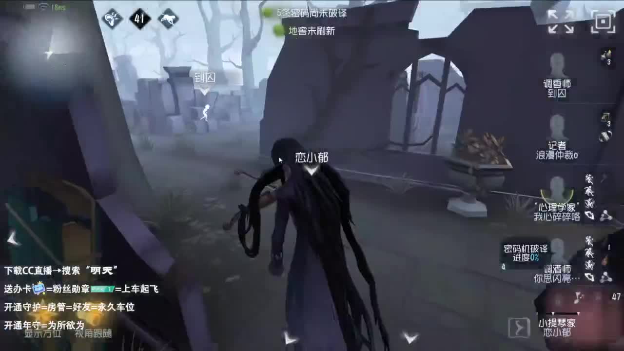很会夹的男主播 第5段