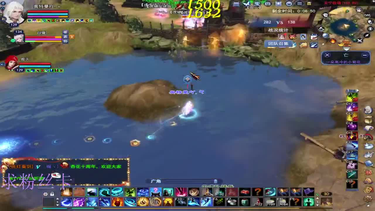 新区 接个号~ 第1段