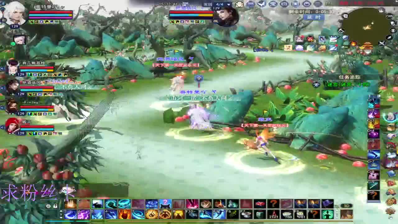 新区 接个号~ 第10段