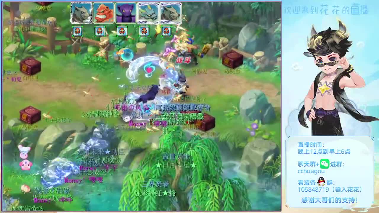 175专业归墟日常生死劫：不懂就问 第4段