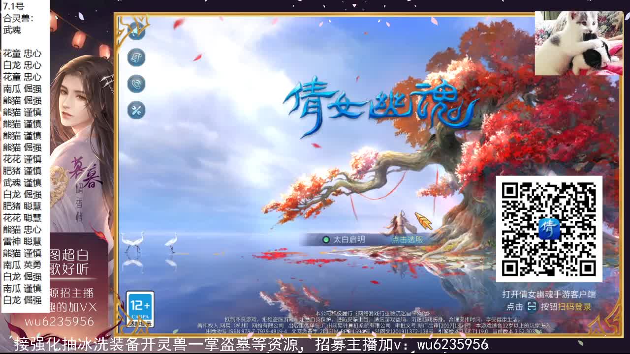 晚上好，资源搞起来~ 第2段