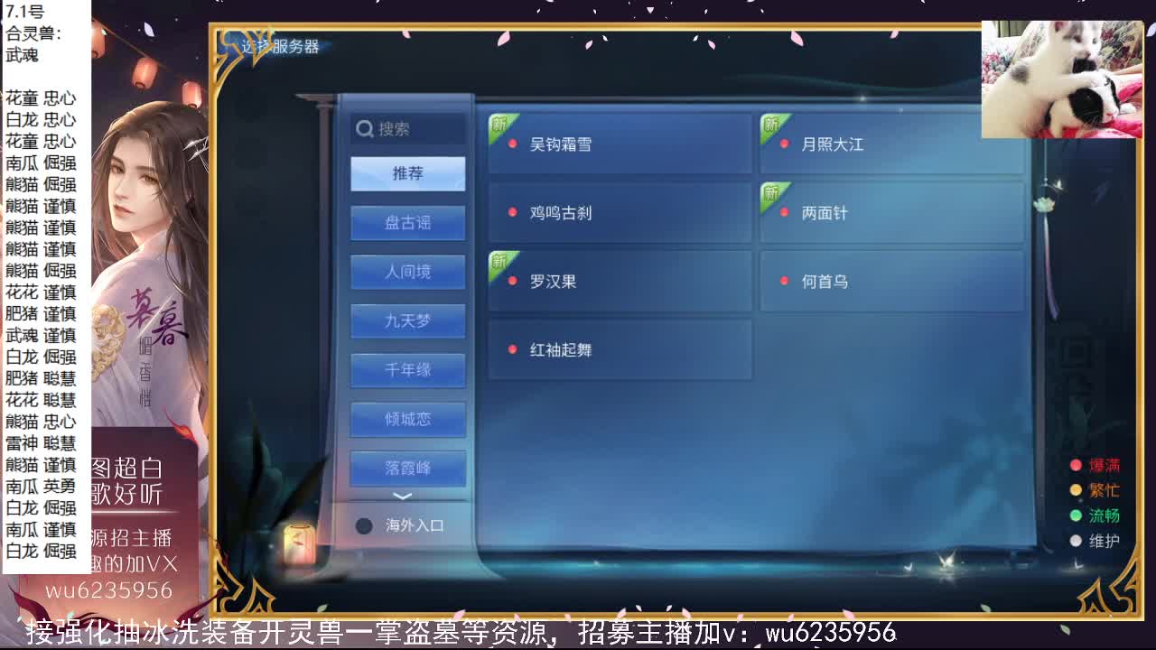晚上好，资源搞起来~ 第4段