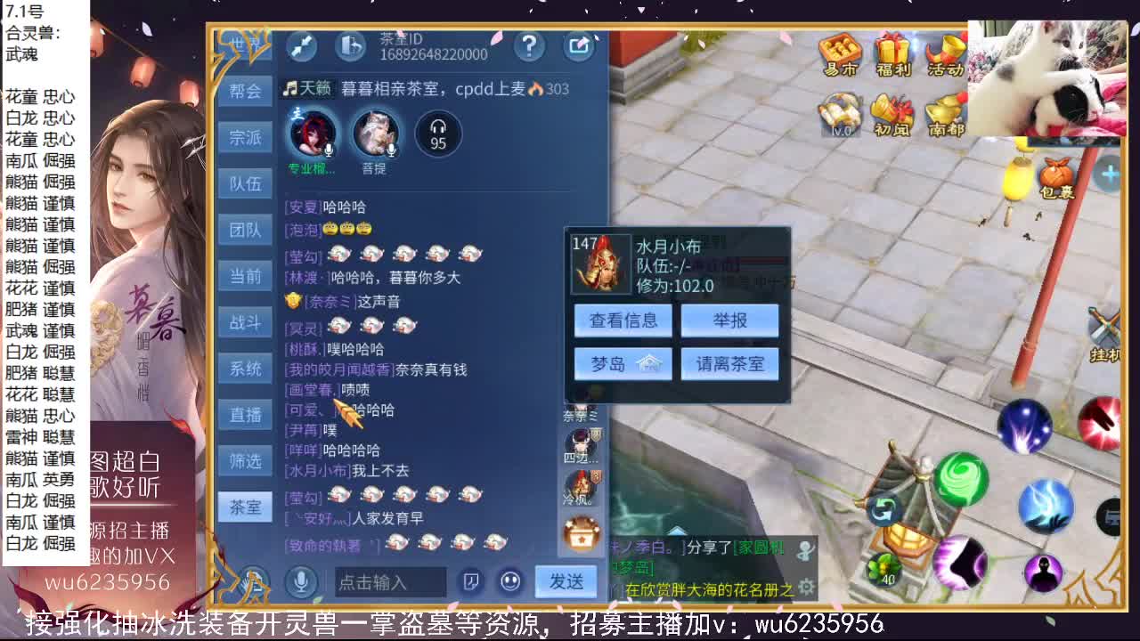 晚上好，资源搞起来~ 第5段
