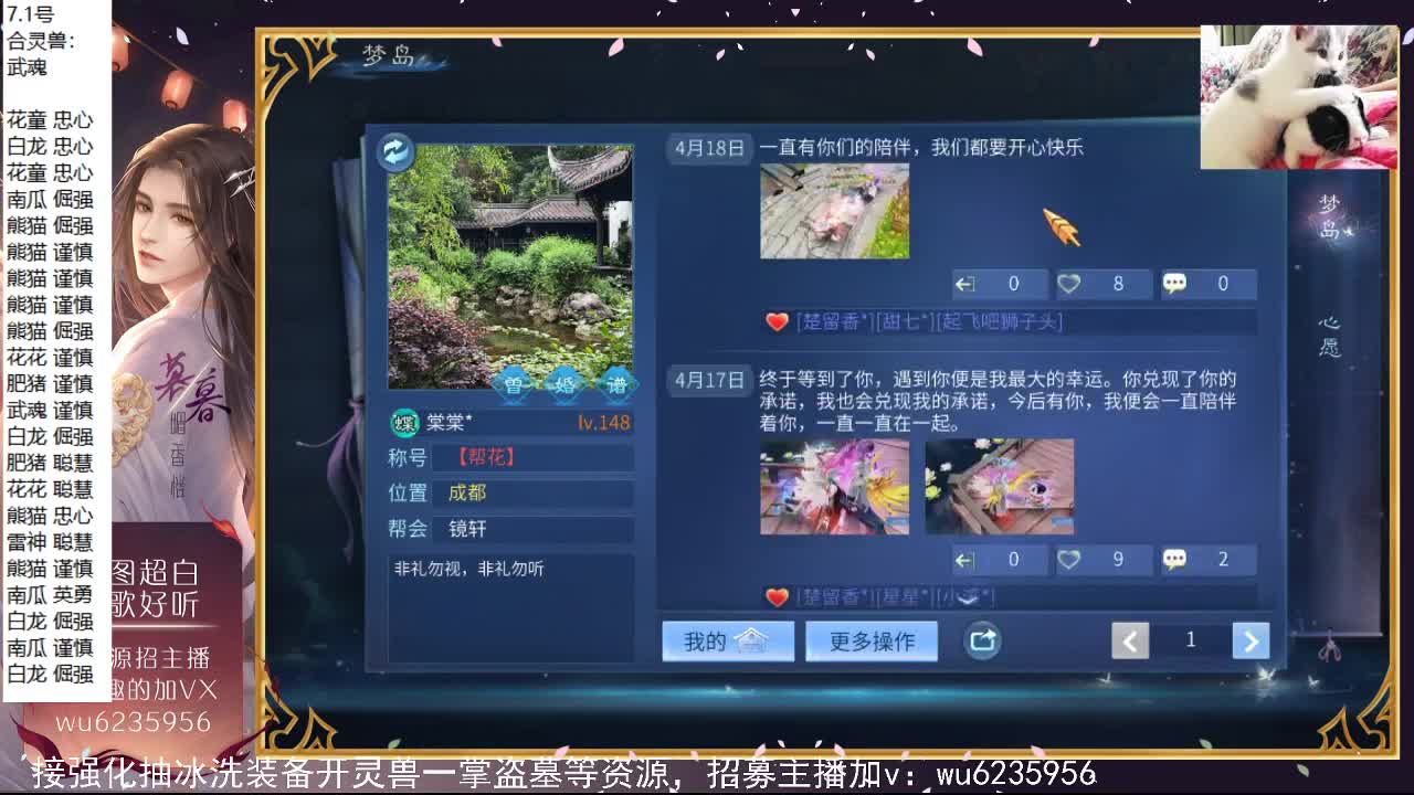 晚上好，资源搞起来~ 第6段