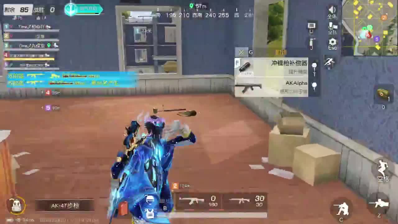 免费看号 第2段