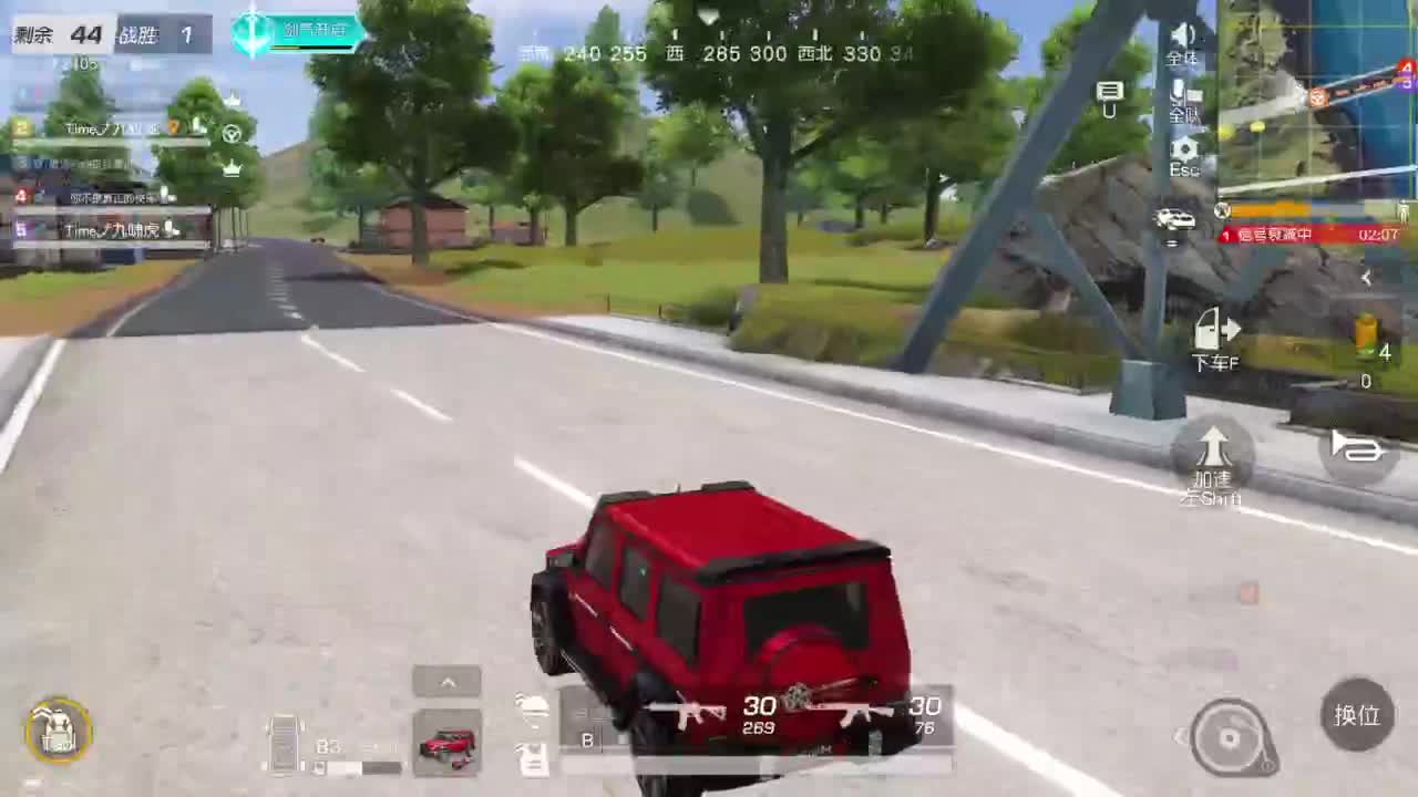免费看号 第3段