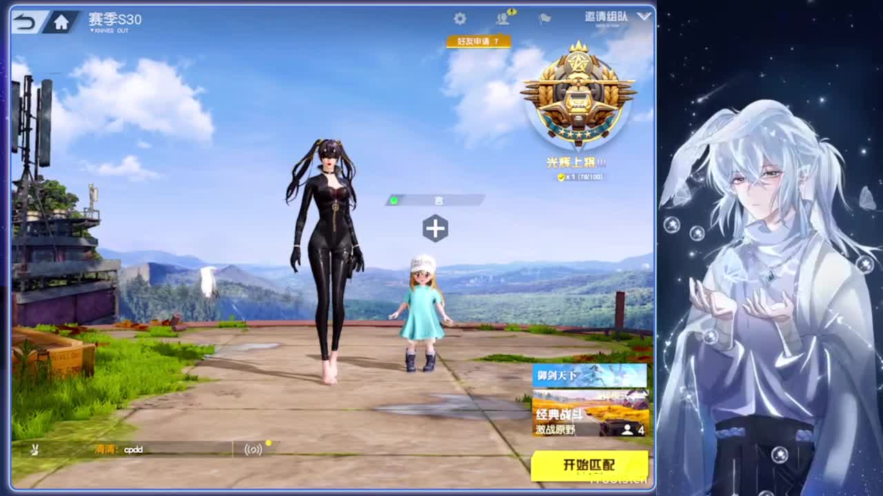 溢满.-//‘♥♥ 第1段