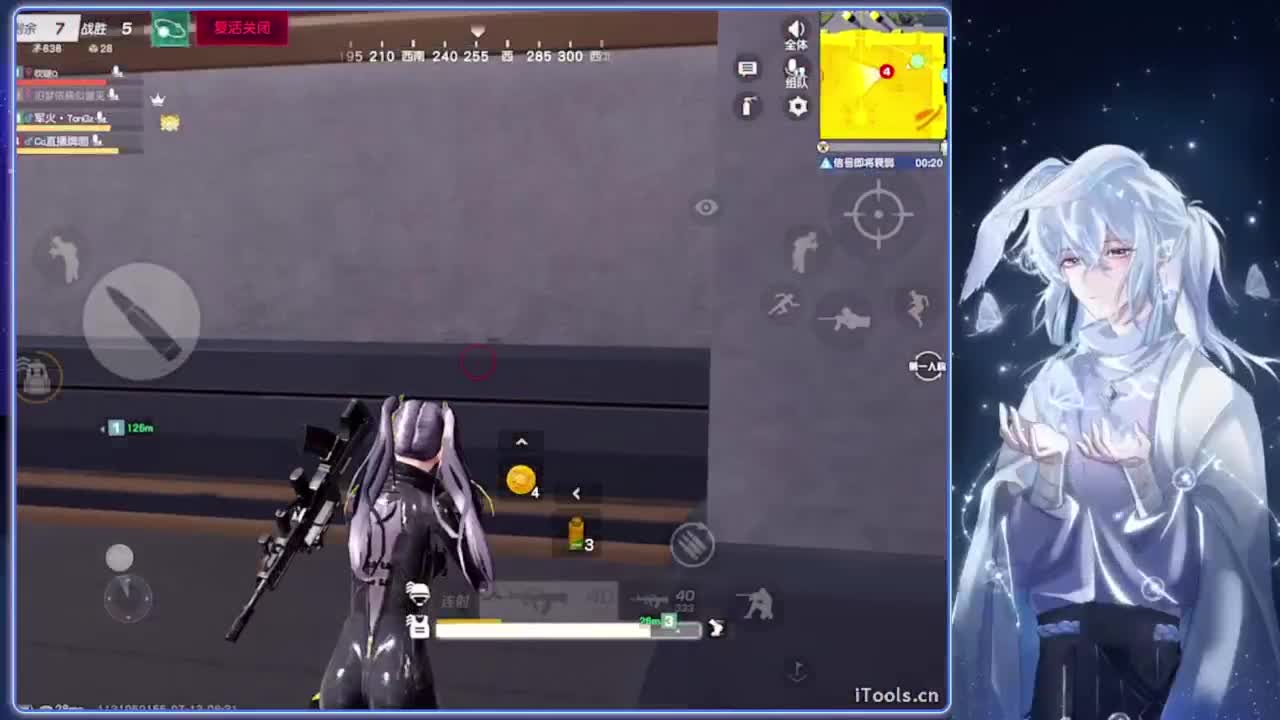 溢满.-//‘♥♥ 第2段