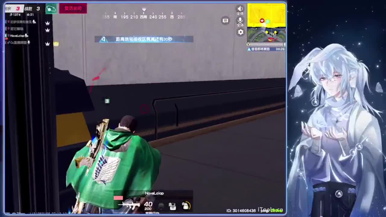 溢满.-//‘♥♥ 第6段