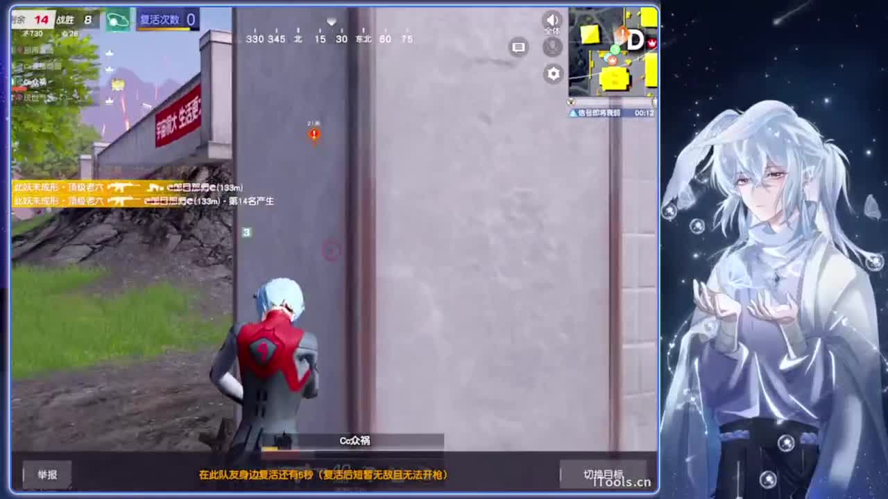 溢满.-//‘♥♥ 第8段