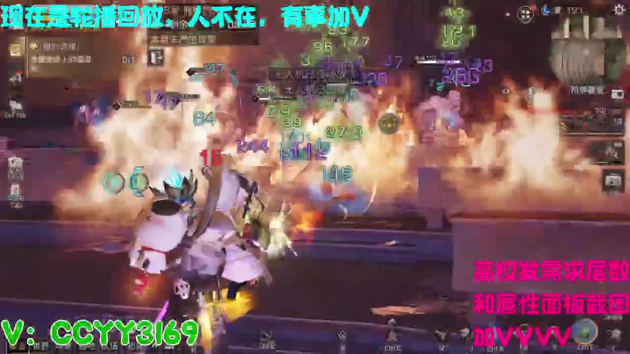 高校挺好的 第10段
