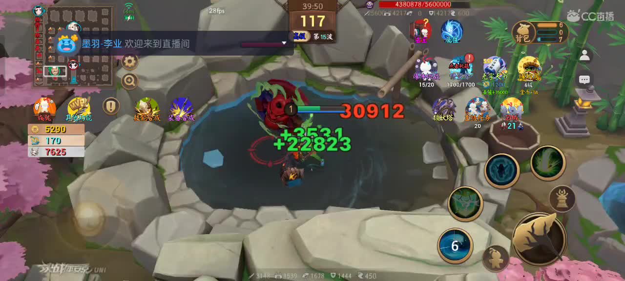 先礼后兵 第2段