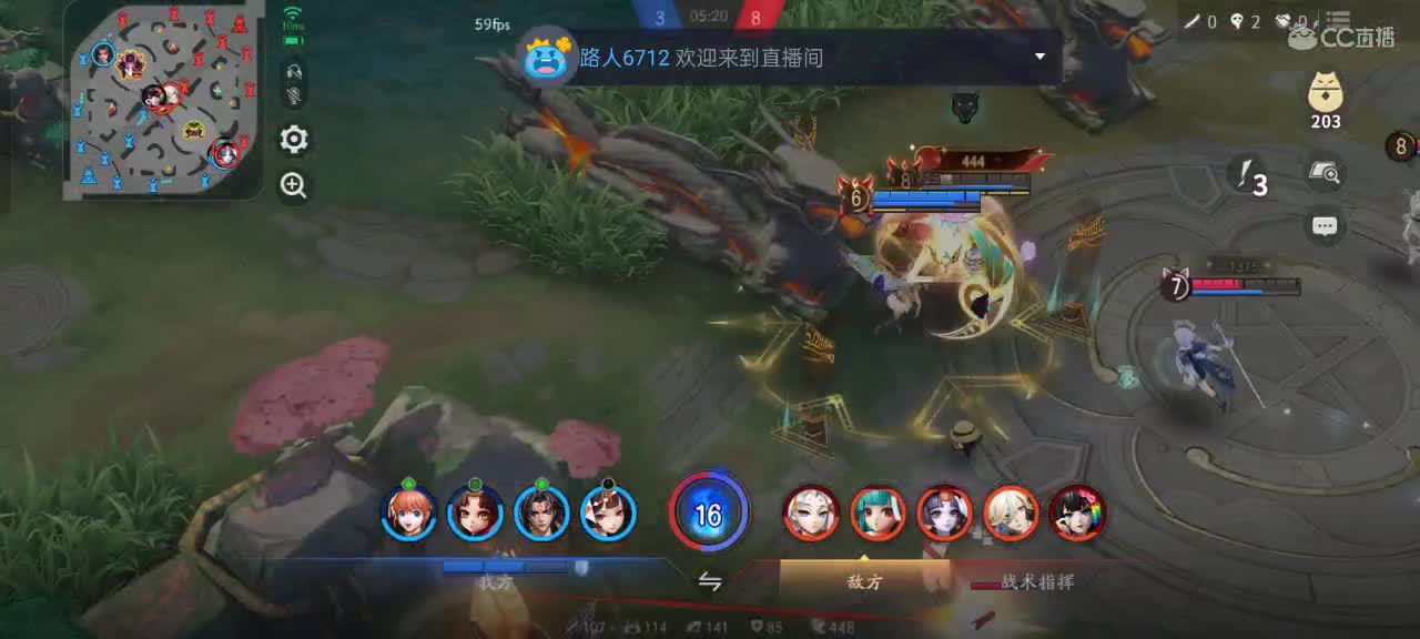 先礼后兵 第4段