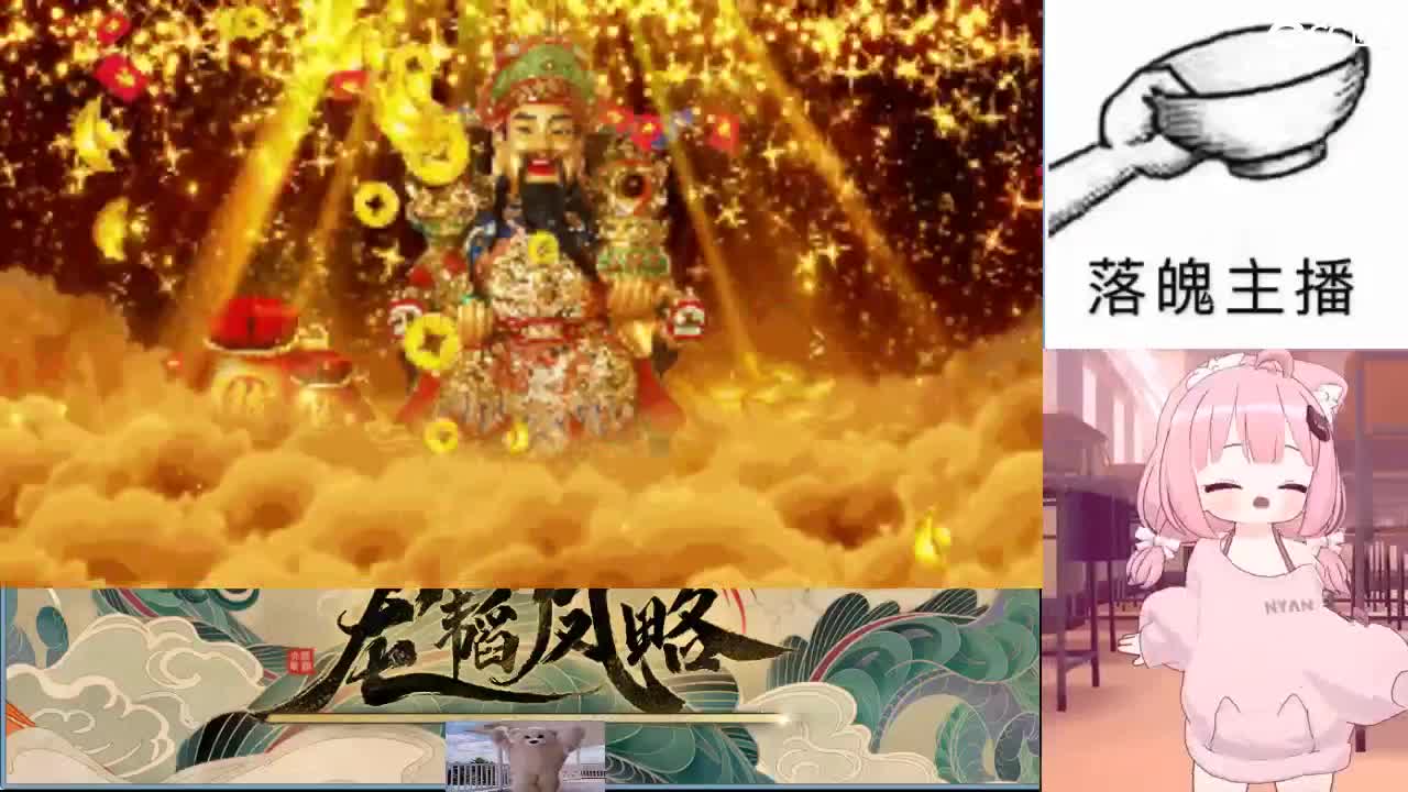 心之所向，便是阳光，无所畏惧，便是远方 第10段