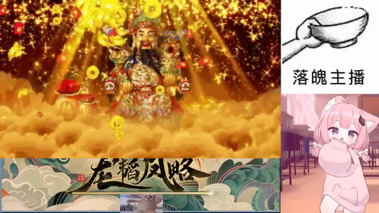 心之所向，便是阳光，无所畏惧，便是远方 第11段