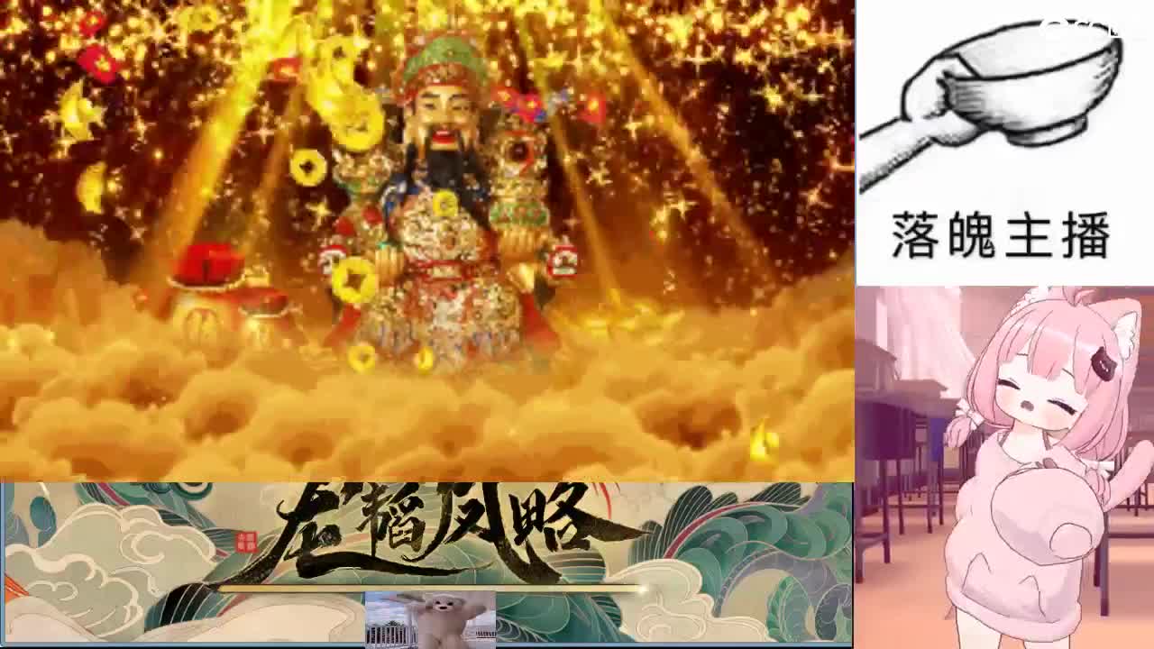 心之所向，便是阳光，无所畏惧，便是远方 第12段
