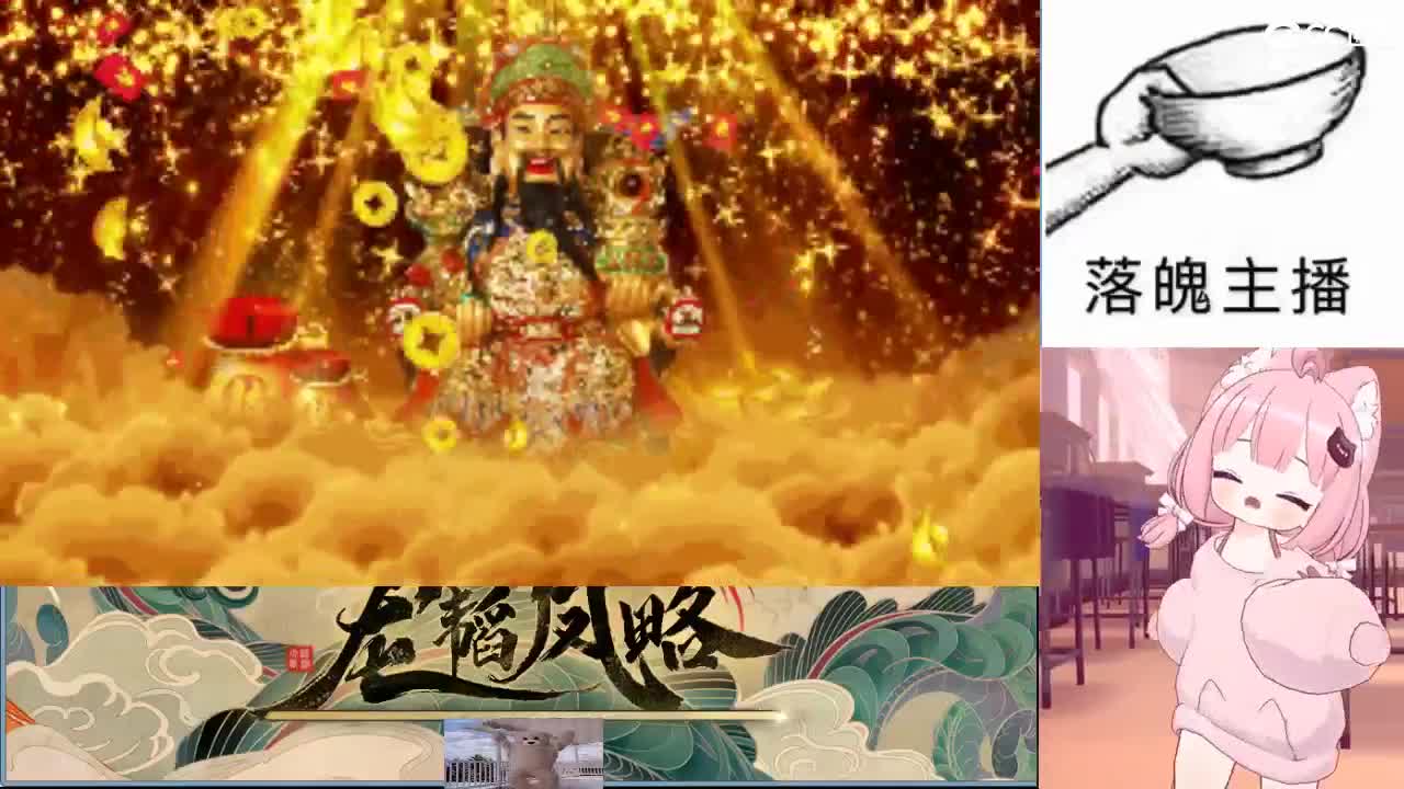 心之所向，便是阳光，无所畏惧，便是远方 第13段