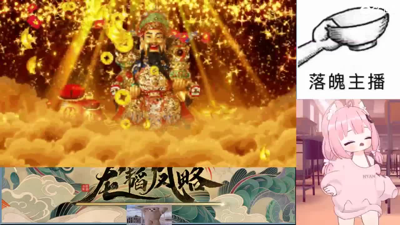 心之所向，便是阳光，无所畏惧，便是远方 第14段