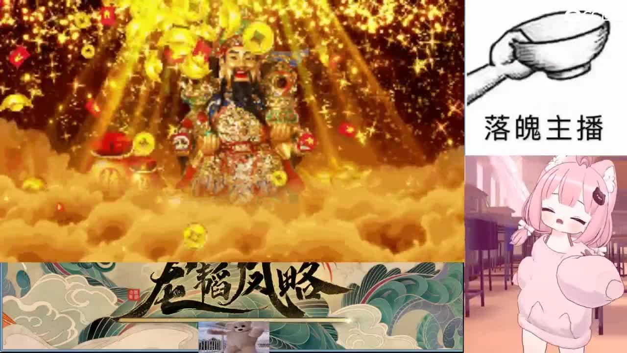 心之所向，便是阳光，无所畏惧，便是远方 第15段